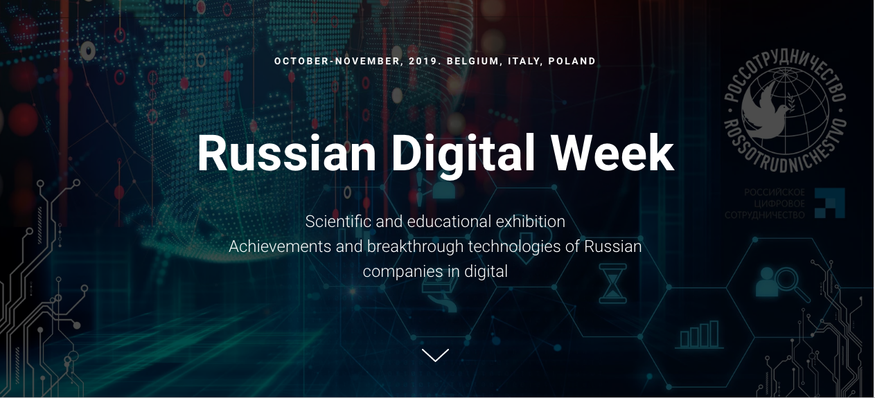 Russian Digital Week 2019 | 11-15/11 Roma
